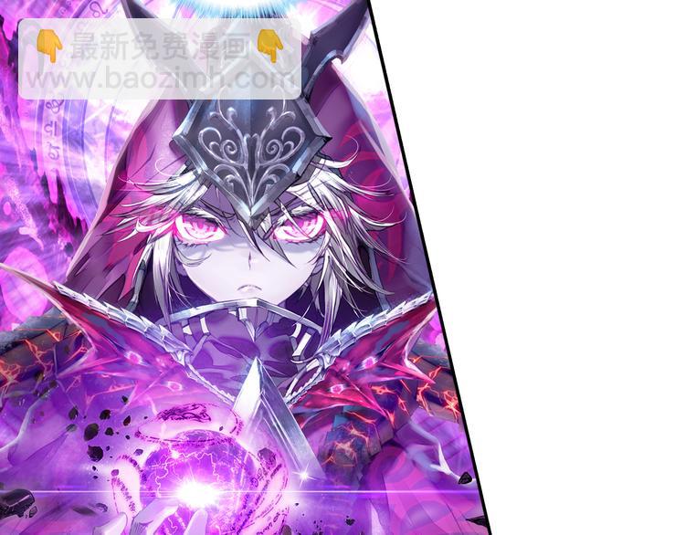 第4话 接引（上）-第5话