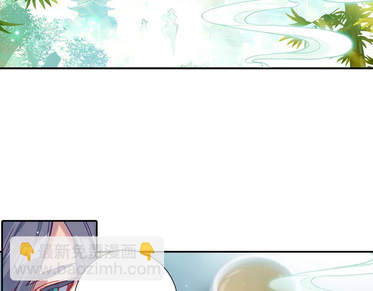 第4话 接引（上）-第5话