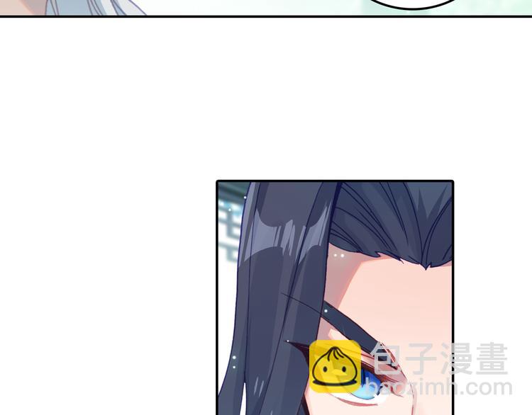 第4话 接引（上）-第5话