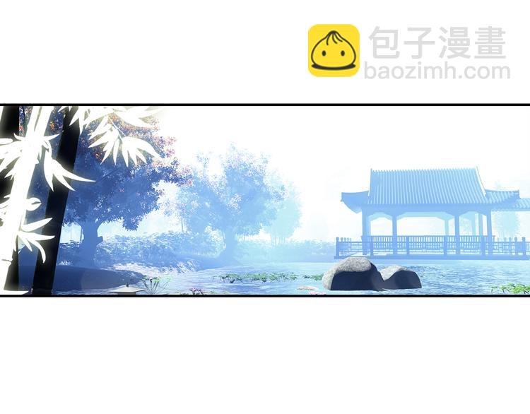 第4话 接引（上）-第5话