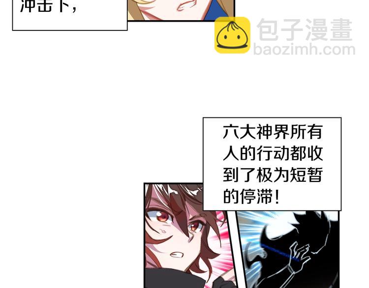 第16话 修罗神降临（下）-第39话