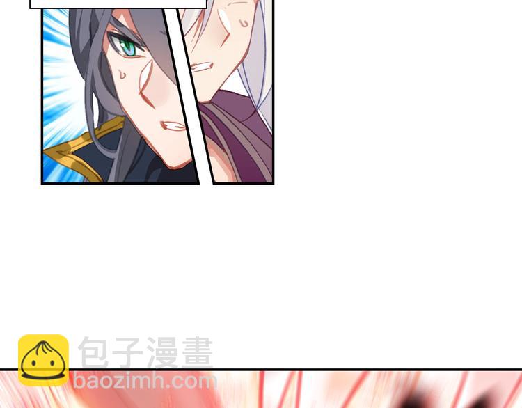 第16话 修罗神降临（下）-第39话