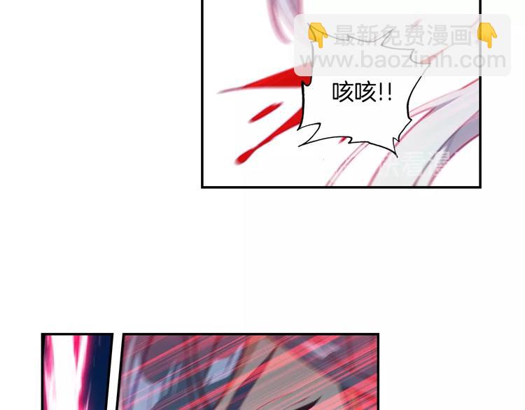 第16话 修罗神降临（下）-第39话