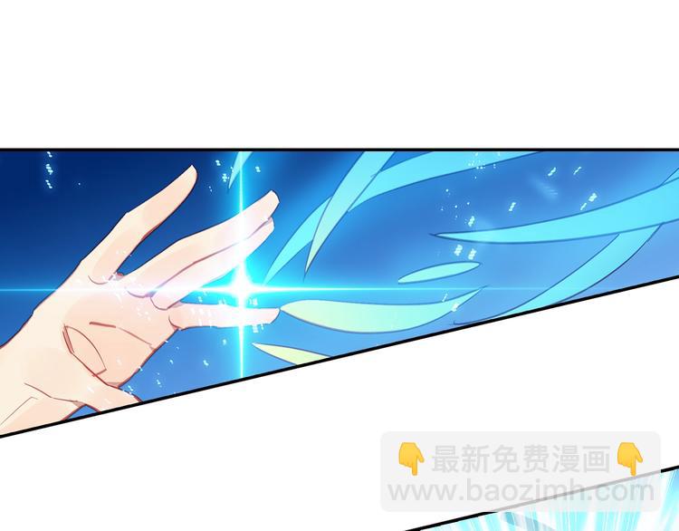 第16话 修罗神降临（下）-第39话