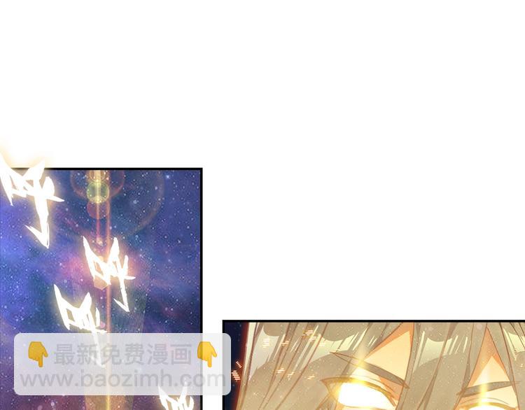 第16话 修罗神降临（下）-第39话