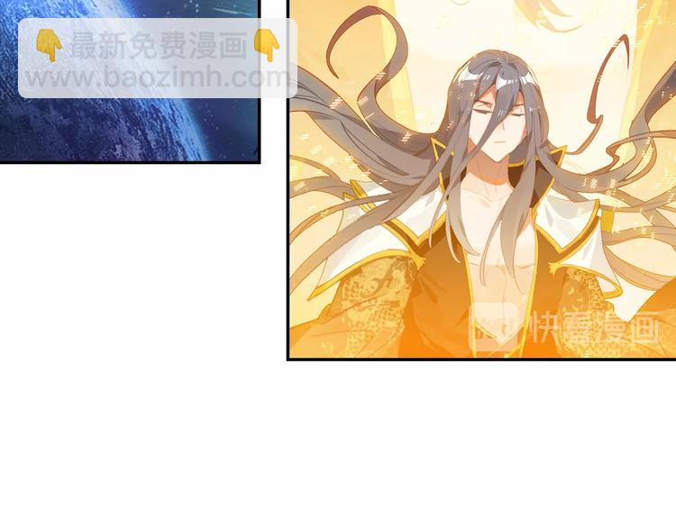 第16话 修罗神降临（下）-第39话