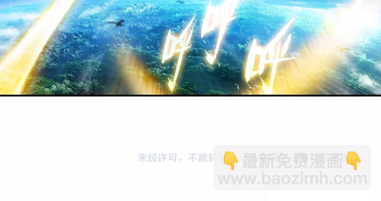 第16话 修罗神降临（下）-第39话