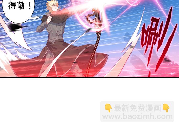 第16话 修罗神降临（下）-第39话