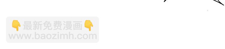 第16话 修罗神降临（下）-第39话