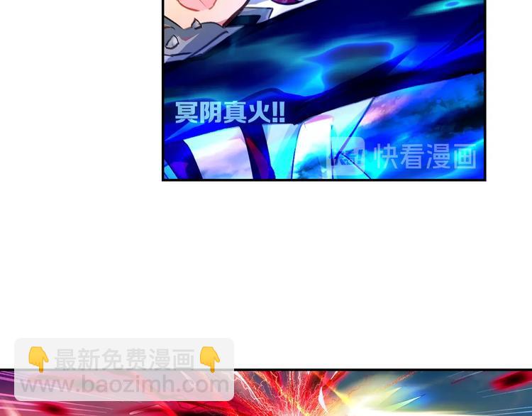 第17话 三重攻击（中）-第41话