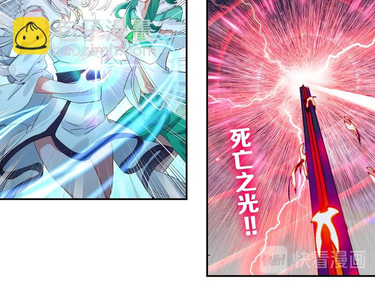 第17话 三重攻击（中）-第41话