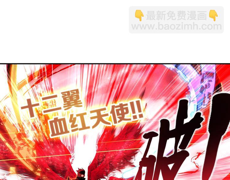 第17话 三重攻击（中）-第41话