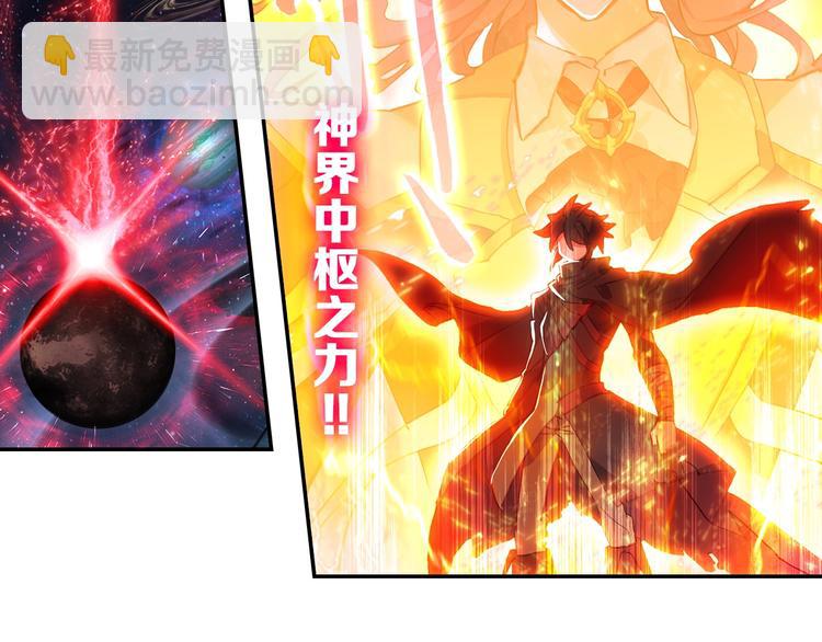 第17话 三重攻击（中）-第41话