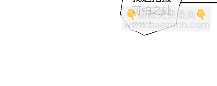 第18话 烈焰&姬动（上）-第43话