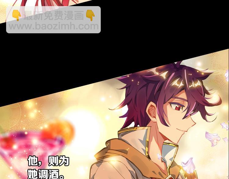 第18话 烈焰&姬动（上）-第43话