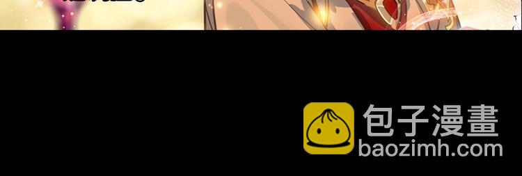 第18话 烈焰&姬动（上）-第43话