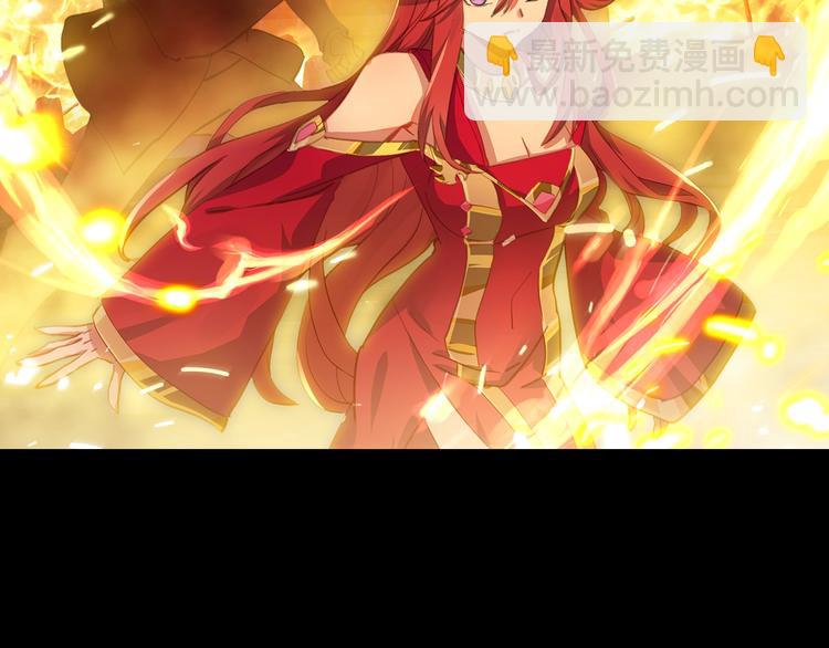 第18话 烈焰&姬动（上）-第43话