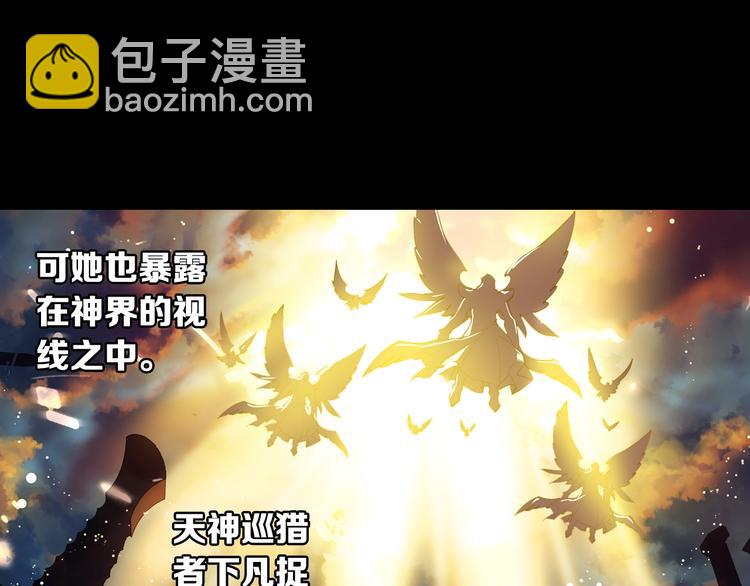 第18话 烈焰&姬动（上）-第43话