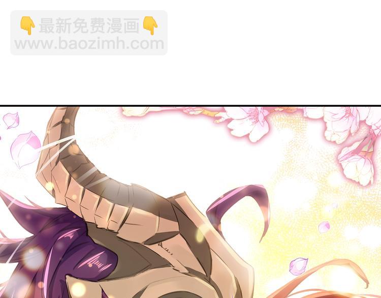 第18话 烈焰&姬动（下）-第45话