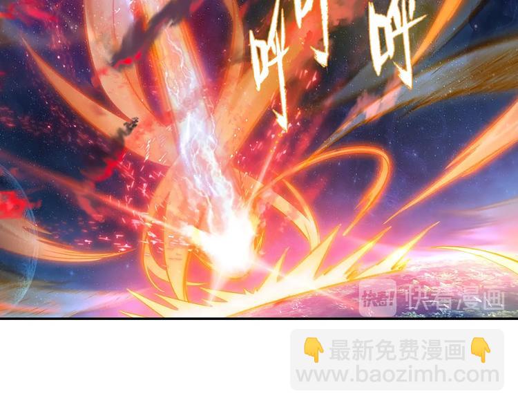 第18话 烈焰&姬动（下）-第45话