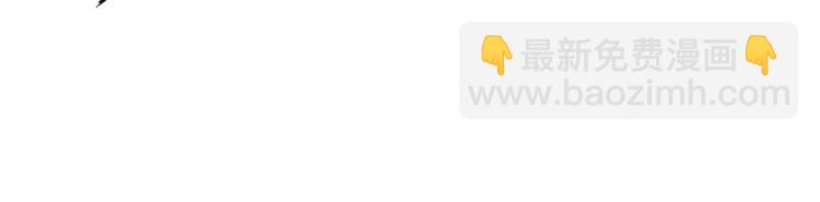 第18话 烈焰&姬动（下）-第45话