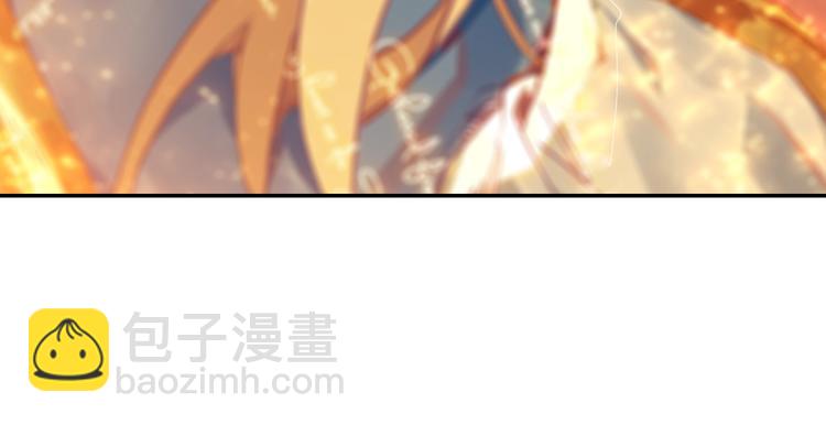 第19话 神王融合技（中）-第47话