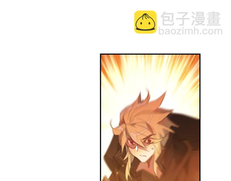 第19话 神王融合技（中）-第47话