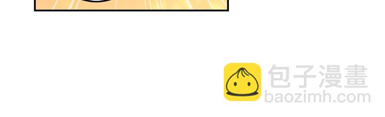 第19话 神王融合技（中）-第47话