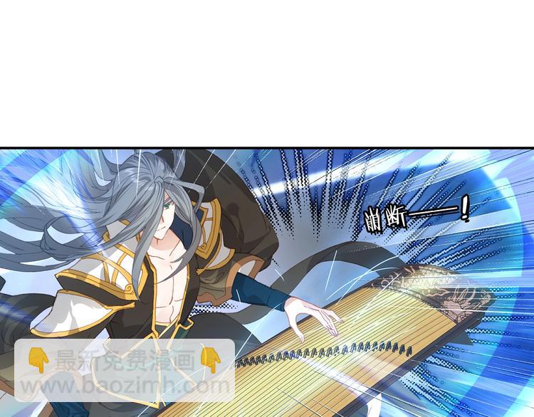 第19话 神王融合技（中）-第47话