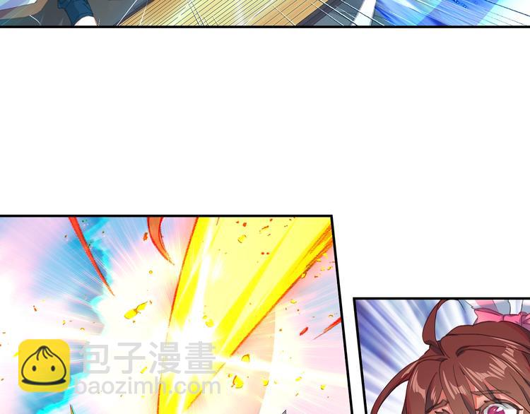 第19话 神王融合技（中）-第47话