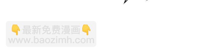 第19话 神王融合技（中）-第47话