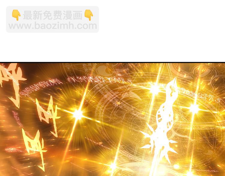 第19话 神王融合技（中）-第47话