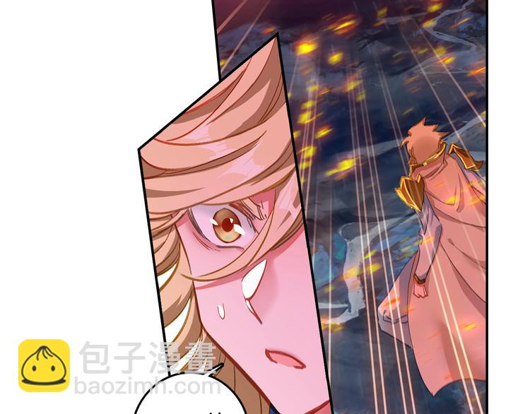 第19话 神王融合技（中）-第47话