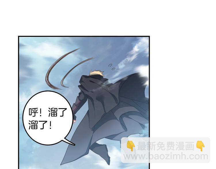 第19话 神王融合技（中）-第47话