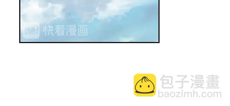 第19话 神王融合技（中）-第47话