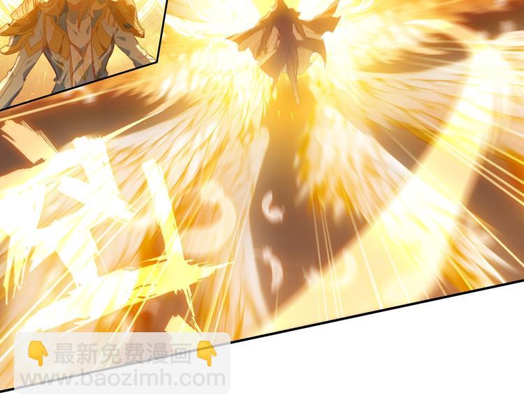 第19话 神王融合技（中）-第47话