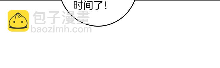 第20话 英魂开路（上）-第49话