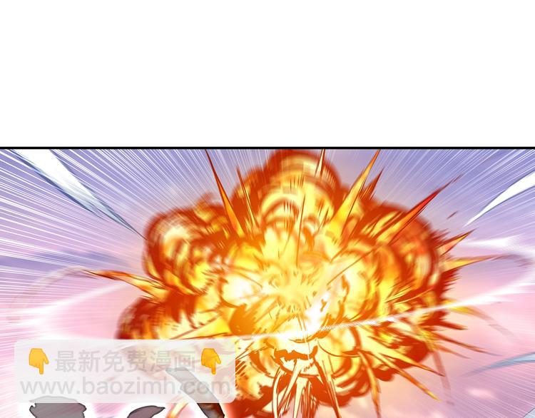 第20话 英魂开路（下）-第51话