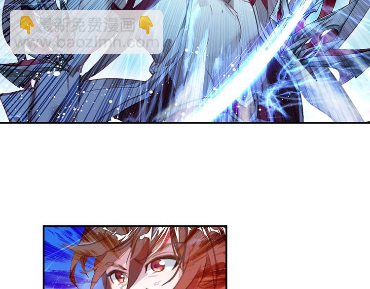 第20话 英魂开路（下）-第51话