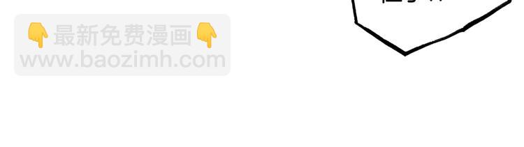 第20话 英魂开路（下）-第51话