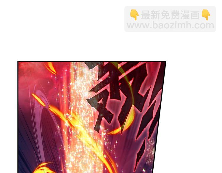 第20话 英魂开路（下）-第51话