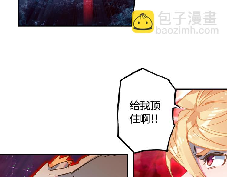 第20话 英魂开路（下）-第51话