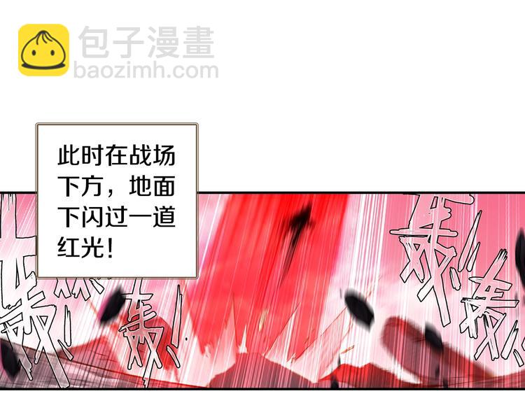 第20话 英魂开路（下）-第51话