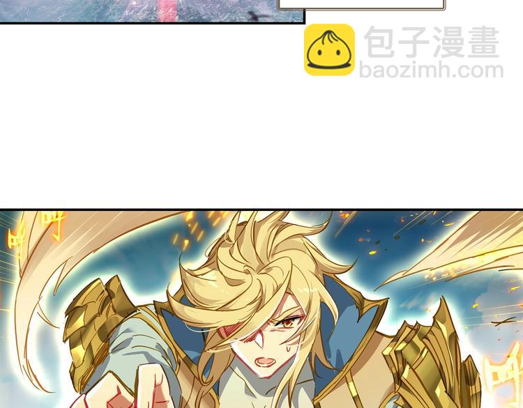 第20话 英魂开路（下）-第51话