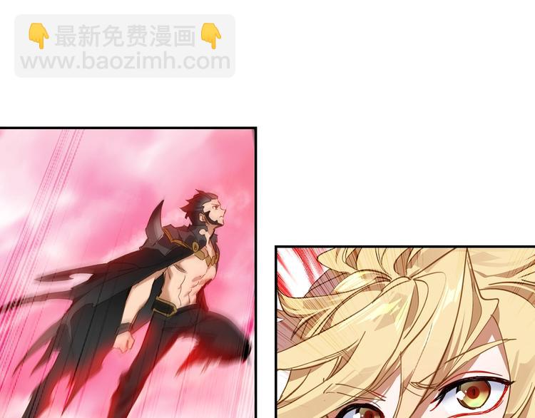 第20话 英魂开路（下）-第51话