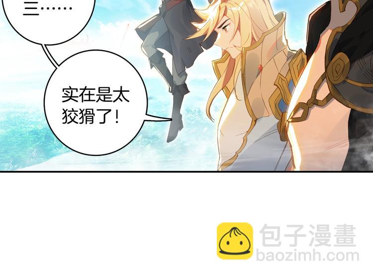 第21话 淘汰（中）-第53话