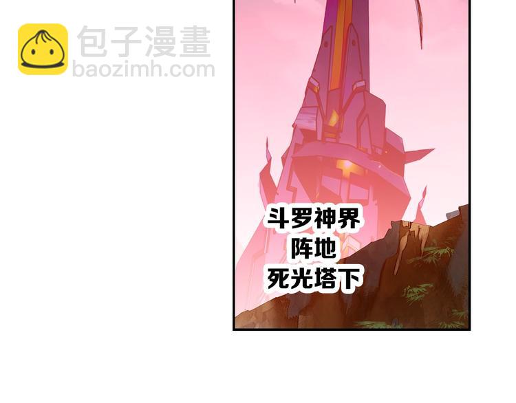 第21话 淘汰（中）-第53话