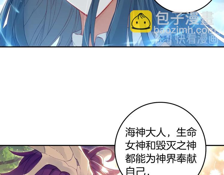 第21话 淘汰（中）-第53话