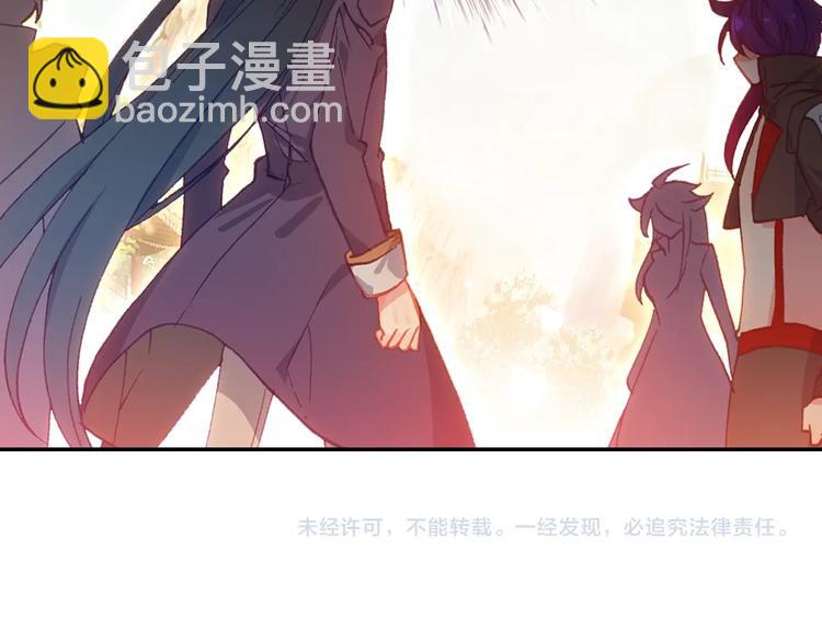 第21话 淘汰（中）-第53话