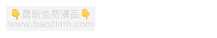 第21话 淘汰（中）-第53话